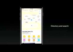 iOS 11系统新功能介绍 特色功能详情一览