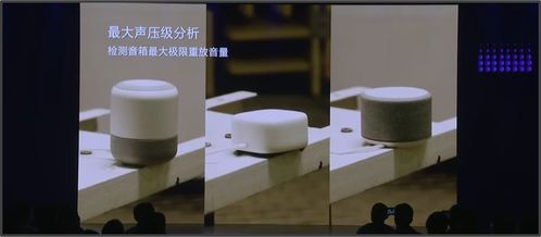 超越革命 小度智能音箱VS渡鸦raven h，胜负不只在意产品智能延伸路径的形态脱变